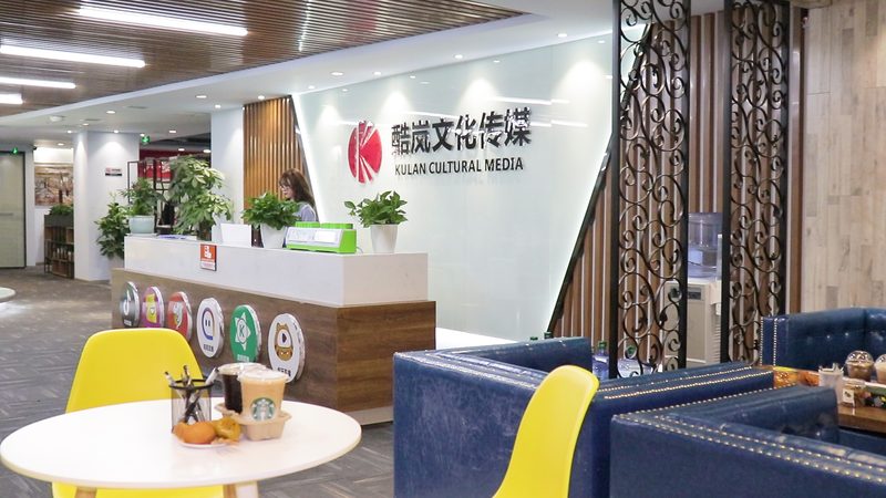 活动策划报价单模板免费下载