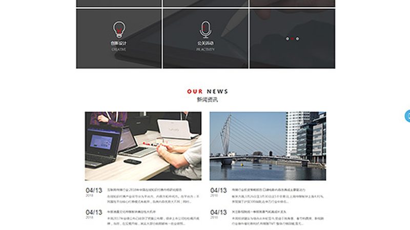 文化传媒营业执照办理步骤全解析**