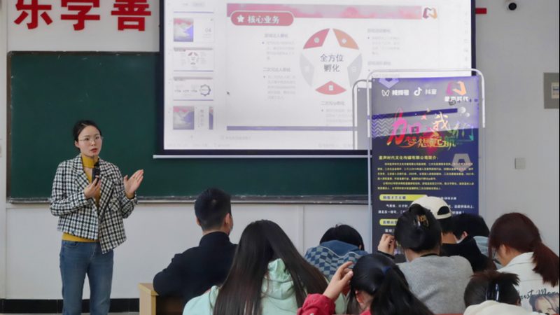 纪录片拍摄成本揭秘：影响价格的关键因素