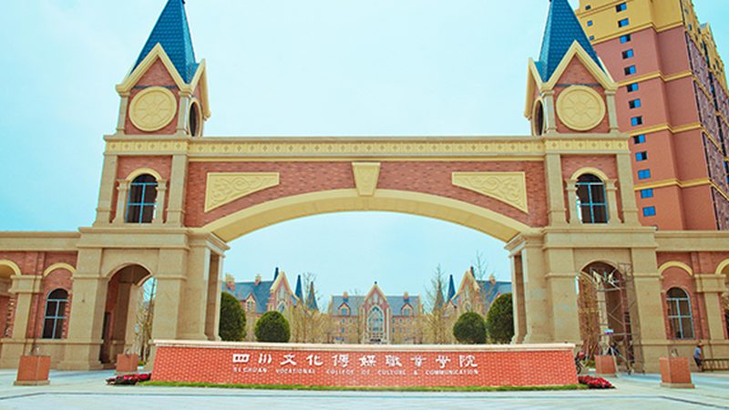 短视频拍摄报价单模板：如何制定一份专业且合理的方案