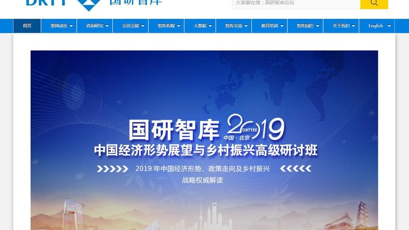 品牌策划与设计：案例解析背后的策略与技巧