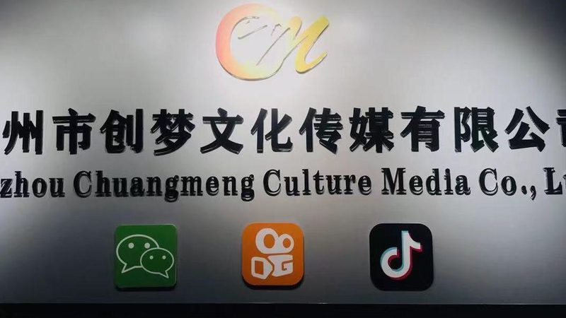 手机短视频参数调整全攻略：轻松提升视频质量