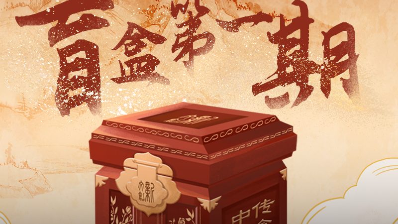 视频制作合同法律风险规避：关键点与案例分析