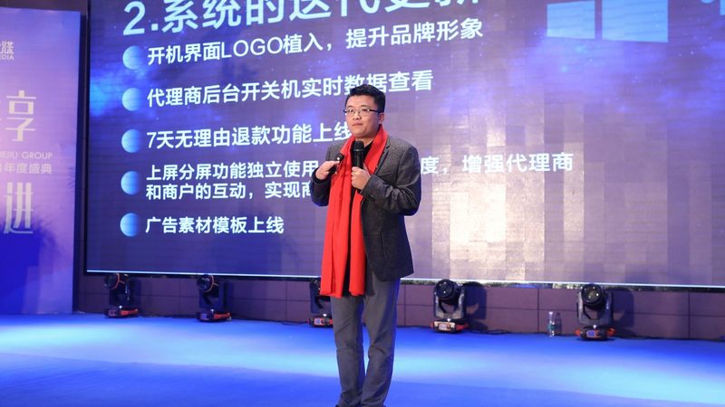 揭秘产品宣传片制作：价格透明背后的秘密