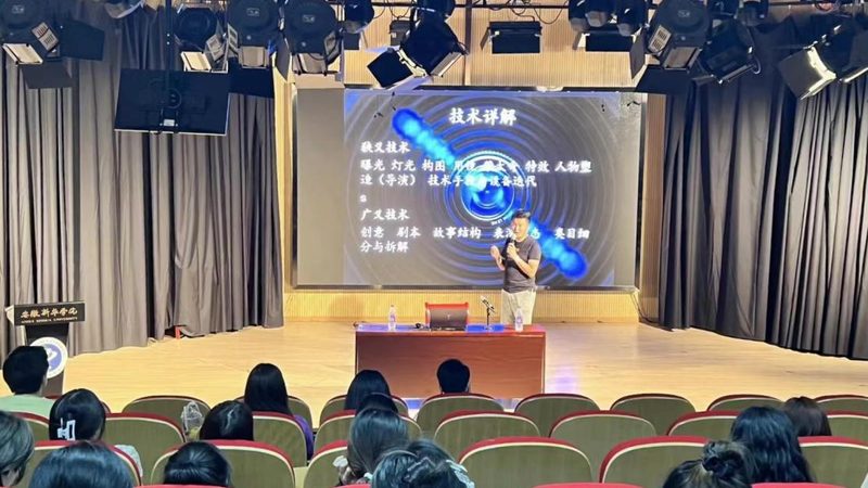 MG动画：产品宣传的创意利器，适用性解析