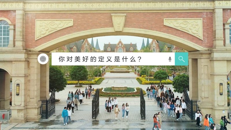 广州机械三维动画制作哪家专业