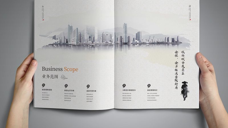 南京文化传媒有限公司
