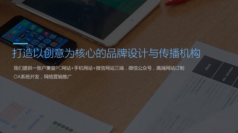电商产品TVC拍摄器材：揭秘背后的技术秘密