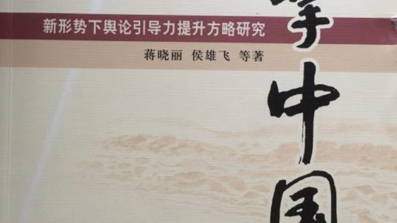 本地生活短视频代运营怎么选