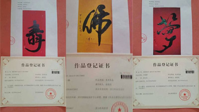 VI设计费用揭秘：了解这些项目，避免不必要的开支