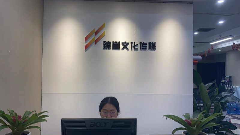 生鲜食品直播代运营：揭秘靠谱服务商的四大关键