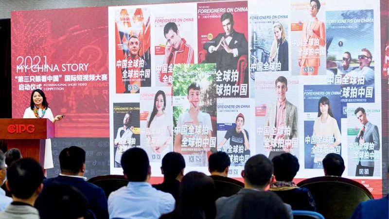 企业宣传短视频：揭秘制作厂家的排名奥秘