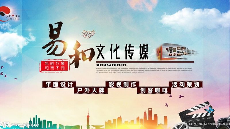 品牌公关传播渠道类型分类：解码多元化传播矩阵