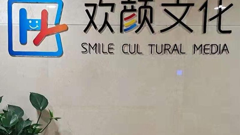 媒介投放与广告投放：本质区别与策略解析