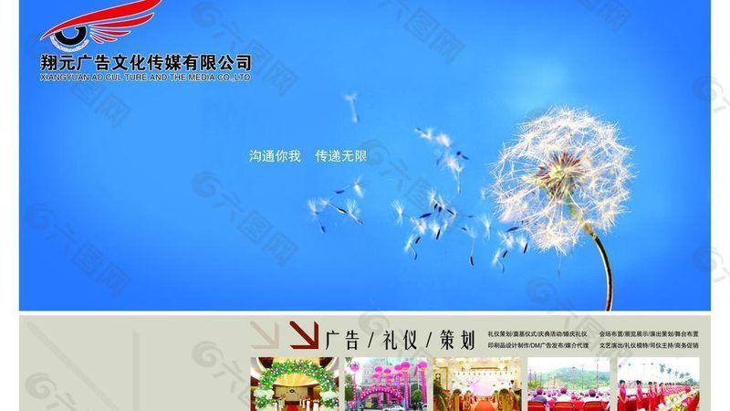 品牌策划与设计报价：揭秘背后的逻辑与考量