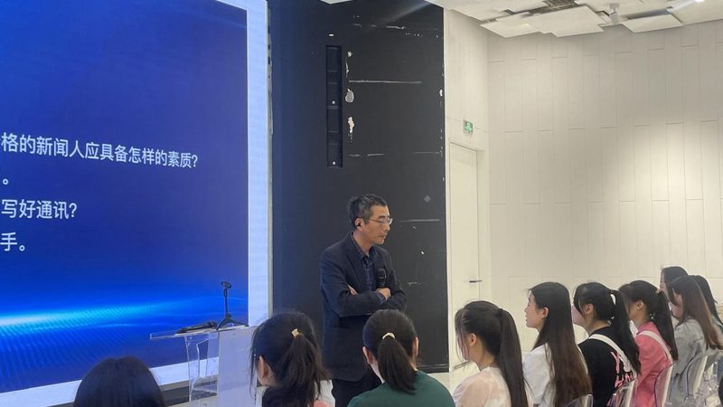 工业三维动画制作：规范标准解析与实际应用